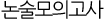 ǰ